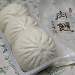 萬珍樓売店 - 