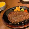 ステーキのあさくま 瀬戸西店