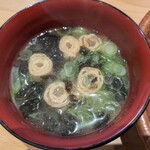 ディッシャーズ 錦糸町楽天地ビル店 - 