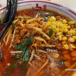 蒙古タンメン中本 - 