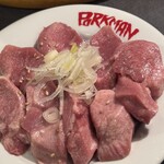 PORKMAN - 