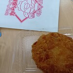 味工房 - 料理写真: