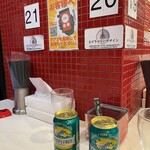 蒙古タンメン中本 - 