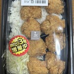 LAWSON - 料理写真:宅飯はLAWSON