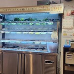 中華家庭料理 浩源 - 