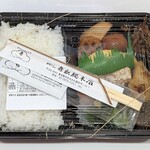 日本橋 弁松総本店 - 料理写真:弁松総本店 ＠三越前 魚河岸弁当 税込750円 包装形態