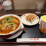 餃子の王将 - 料理写真: