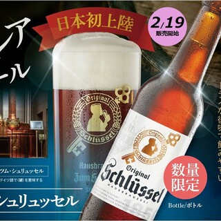 世界のビール博物館_2