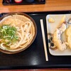丸池製麺所 - かけうどん(小・あつい)　　下足天・鳴門金時天