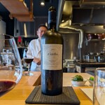 博多呑場 五右エ門 - 