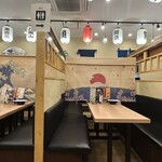 九州料理専門店 さくら島酒場 - 