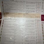 ワインとチーズと旨い肴のBAR à VIN 徳蔵 - 