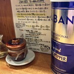 こうかいぼう - 