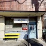 ゴールデンタイガー - 