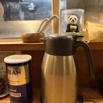 こうかいぼう - 