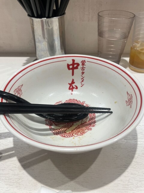 蒙古タンメン中本 東池袋店 - 池袋/ラーメン | 食べログ