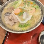 坂東太郎 研究学園総本店 - 