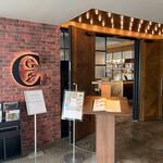 Captain's Grill and Bar - 