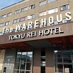 Captain's Grill and Bar - 