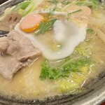 坂東太郎 研究学園総本店 - 