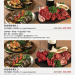 명동중앙회관 - 