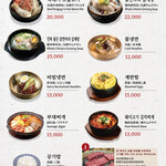 명동중앙회관 - 