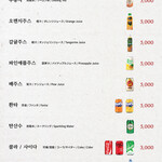 명동중앙회관 - 