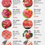 명동중앙회관 - 