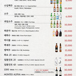 명동중앙회관 - 