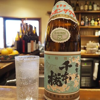 おでん まる米_1