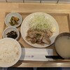 うちだ食堂