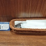 イタリアンバル AMIGO - 紙おしぼり