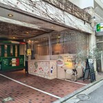 イタリアンバル AMIGO - お店の外観