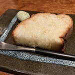 restaurant mamagoto - 