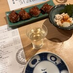 かきのおきて - 