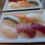 銀座寿司幸本店 - 