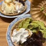 炭火焼き ヒノカミ - 