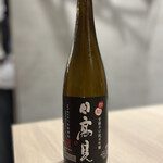 かきのおきて - 