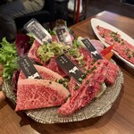 炭火焼肉 琉宮苑 - 