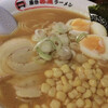 屋台赤道ラーメン 中の町店