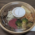 食堂 まるもと - 