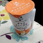 ファミリーマート - 