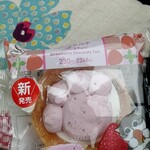 ファミリーマート - 