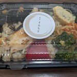 食堂 まるもと - 