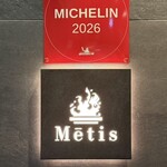Metis - 