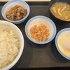 松屋 飯能双柳店
