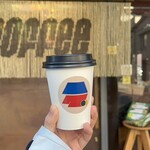 ハグコーヒー 南町店 - 