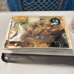 刷毛じょうゆ 海苔弁 山登り グランスタ東京店 - 