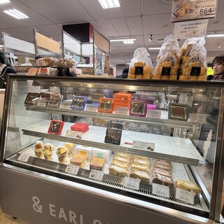 アンドアールグレイ_1