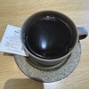 VERVE COFFEE ROASTERS NEWoMan TAKANAWA